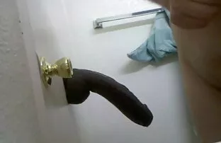 बम संग रमाईलो