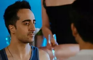 तल पार्टी