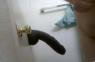 बम संग रमाईलो