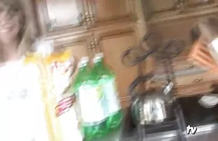 तातो दृश्य