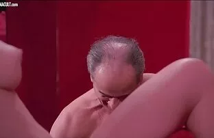 को आँखा