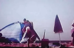 उफ्!