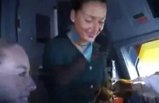 '२