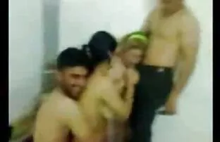 समूह