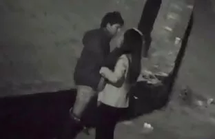 रात पार्क