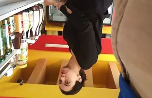 बल्ज फ्ल्याश २