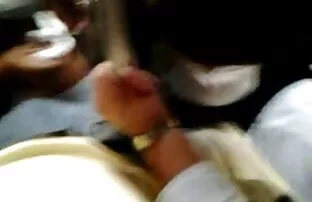 मलाई छुनुहोस् त्यो तातो छ