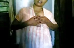 मिलफ परिपक्व सुन छ