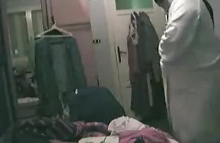 नमस्ते