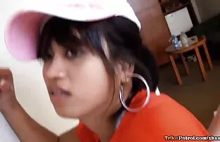 हिप हप फ्लप