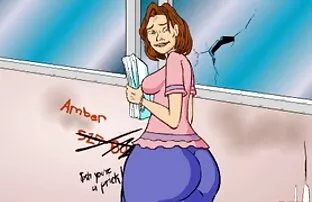 बिल ट्रेलर