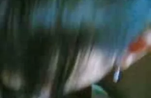 यौन