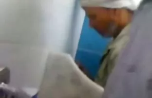 इजिप्ट