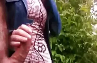 पार्कमा डिक टच
