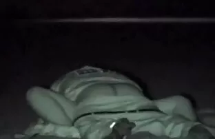 बाट