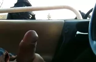 मलाई हेर्नुहोस्, मेरो भाँडा फ्ल्याश गर्नुहोस्! विन्डोको साथ cum कम ट्रफ