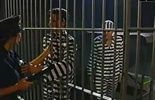 जेल