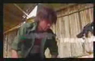 सेना